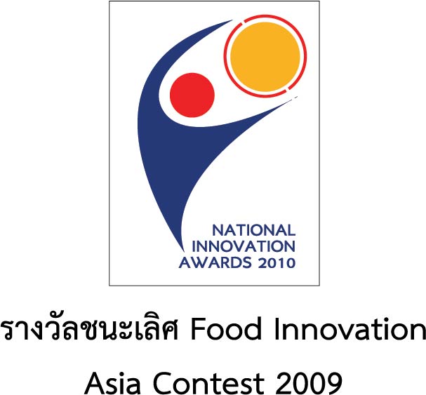 food innovation asia contest 2009